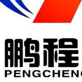 鹏程支付usdt承兑交易担保群
