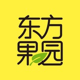东方果园 全菲最新鲜的水果