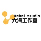 大海资源|数据|上号|USDT|担保