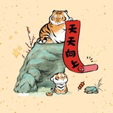 免费社工库机器人数据泄露1000