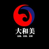 (大和美)东南亚资源交流