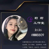(跑分平台) 卡商代收代付—人人赚