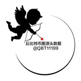 丘比特 币圈💎源头数据