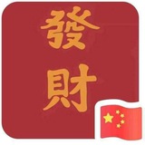 ✨天博体育官方招商交流群✨