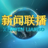 东南亚国际新闻联播安危大事件推送🇵🇭🇰🇭🇦🇪🇲🇲🇱🇦