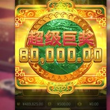 【凤凰体育】