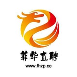 菲华网直聘—鉴黄群组