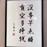 快递