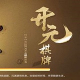 数字货币娱乐城