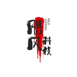 IM聊天软件|即时通信|机器人|任务平台|区块链|彩票|菠菜|盘口|源码出售|