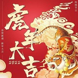 素材 话术