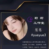 拉粉🚩🌈引流🚩🌈上粉🚩🌈拉，人🚩🌈排名🚩🌈收录🚩