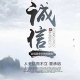 【出】闲鱼