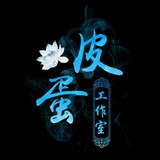 爆粉吵群云控号社群资源中心站💯🇦🇫🇦🇽🇦🇬🇦🇮🏳🌈🇧🇫🇧🇬🇰🇾🇨🇷