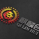 【企业微信】企业微信🅥企业支付宝🅥钉钉🅥独苗🅥万人企业