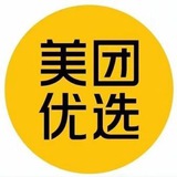 山东济南🔥猴哥修车铺🔥🔥🔥