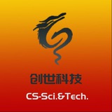 『创世』信誉截图 诚信第一