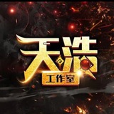 色粉 实时验证粉 第三方cpa