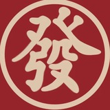 一手数据渗透