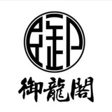 独角兽🦄QQ商行-私人老号经久耐用
