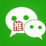 V推盘口散360团430超级稳定