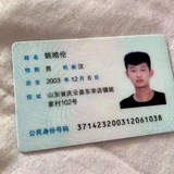 宙 火箭🚀引流-速粉-群发