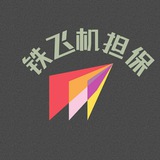 四件套 银行卡 跑分 代收代付 灰产 微信qq提取好友 usdt 手机银行