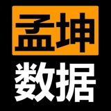 全行业数据,平台数据