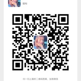 丽儿~花艺💐泰国🇹🇭保健品~美白、瘦身