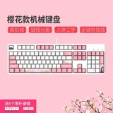 电脑外设/办公用品-在菲华人购物频道