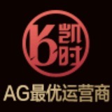 凯时娱乐诚招代理