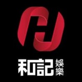 和记娱乐官方招商