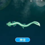 坤梁聊天群