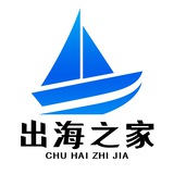 印度引流印尼🔥马来海外流量
