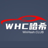 幸运哈希游戏