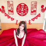 反差新娘防丢预览群