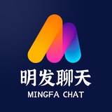 IM风车源码三方聊天搭建