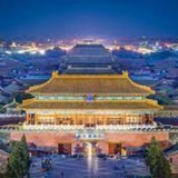 北京☎️华体会☎️代理合作中心