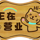CVV全球一手资源群