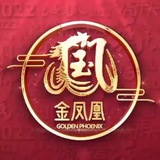 万汇担保【总群】