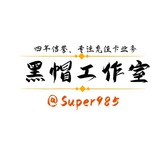 小说*⃣推荐