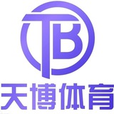 天博体育⚽️