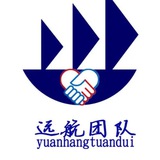 《远航客服》企业微信🚀微信号🚀公众号、