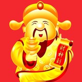 短信通道