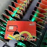 注册卡、流量卡、实名卡、国外卡批发