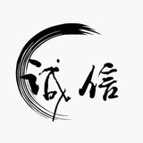 办证 刻章