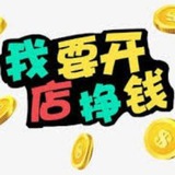 迪拜烟酒 驾驶证 补办护照狼sir
