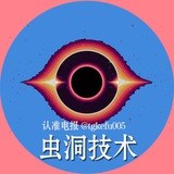 🟣数据🟣采集数据🈶行业宝妈数据提取🈶网购数据挖掘