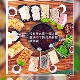 万里飘香餐厅频道