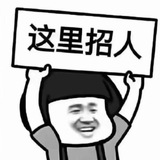 提莫🔥QQ拉手
